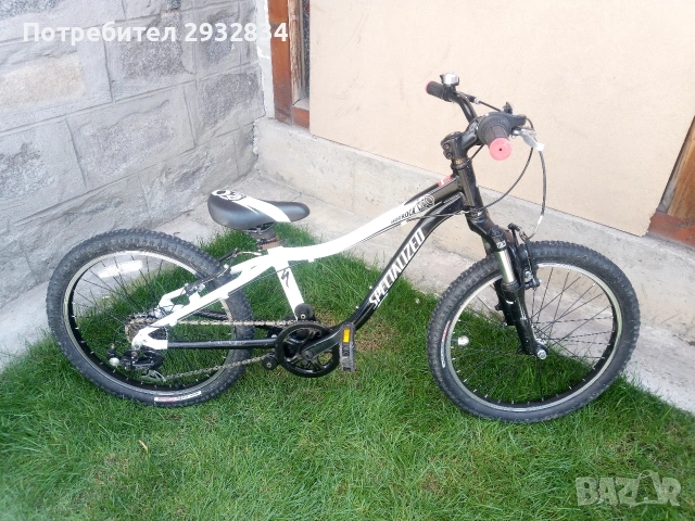 specialized 20"