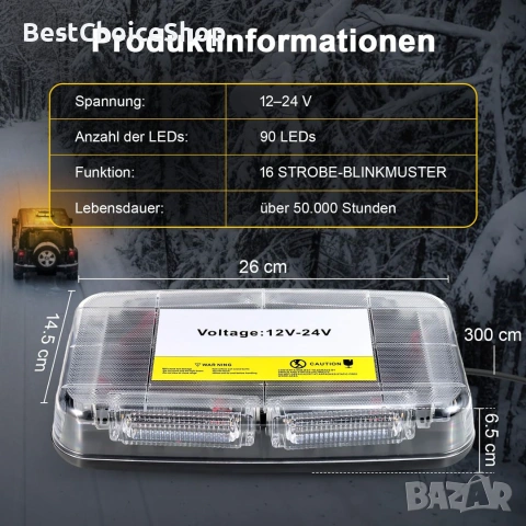Въртяща се LED проблясваща лампа 12–24V 90 диода аварийно осветление, маяк, снимка 9 - Аксесоари и консумативи - 55016743