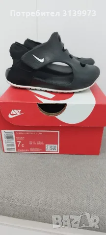 Детски сандали Nike и Adidas , снимка 5 - Детски сандали и чехли - 55367322