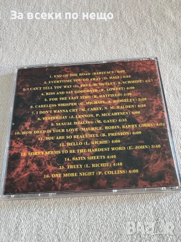 CD диск SAX for SEX vol.2, снимка 3 - CD дискове - 54386283