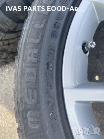 Зимни гуми с джанти 18”
225/50/18
Audi A4,A5,A6
5x112/66.6mm, снимка 7 - Гуми и джанти - 55624693