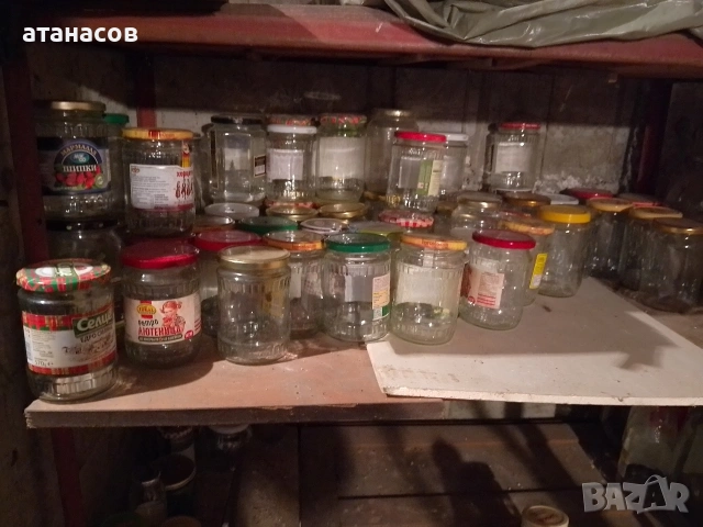 продавам буркани