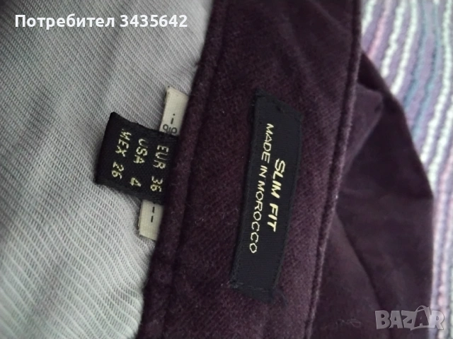 Дамски панталон Massimo Dutti, снимка 4 - Панталони - 54382178