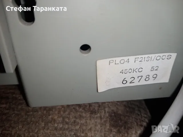 Радио тунер Philips , снимка 7 - Ресийвъри, усилватели, смесителни пултове - 55598672