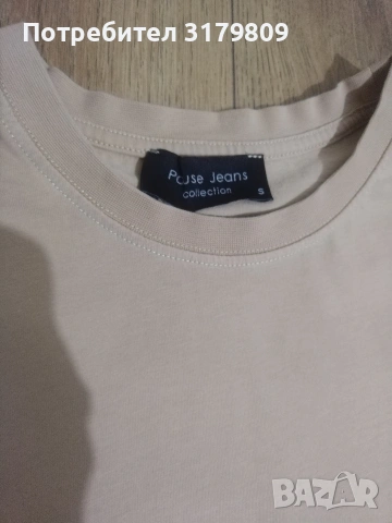 Мъжка тениска Pause jeans , снимка 3 - Спортни дрехи, екипи - 54706969