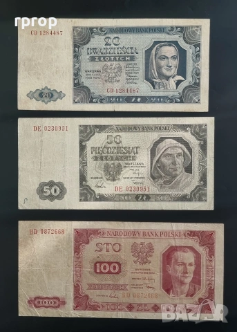 21 евро за трите.
Полша.
20, 50 и 100 злоти.
1948 година.