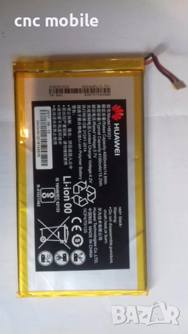 Huawei BGO-DL09 оригинални части и аксесоари , снимка 4 - Таблети - 22700200