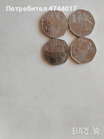 Английски Монети 50 Английски Пенса Падингтън , снимка 2 - Нумизматика и бонистика - 54011511