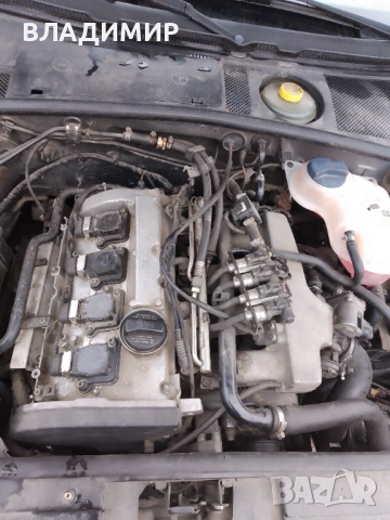 Ауди а6 ц5 1.8 турбо куатро, снимка 10 - Автомобили и джипове - 54361841