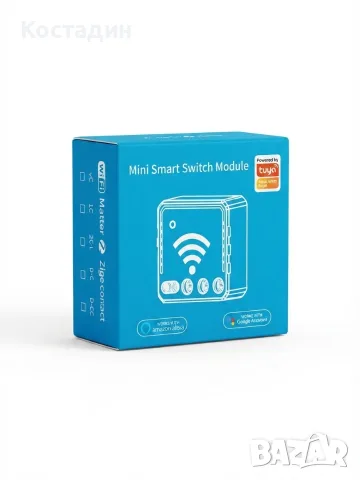 Умни интелигентни релета / модули за ключ Mini Smart Switch Module (Tuya, Wi-Fi /Zigbee /Bluetooth