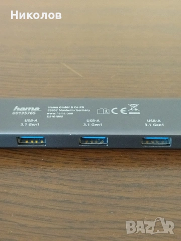 Продавам Докинг станция 9 в 1 HAMA 135765, 4 x USB-A, USB-C, HDMI™, LAN, SD, microSD, снимка 3 - Други - 55169290