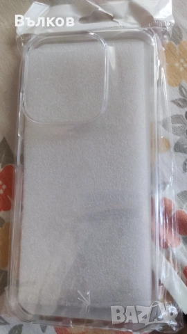 двоен калъф за Redmi 15 C, снимка 2 - Калъфи, кейсове - 54802302