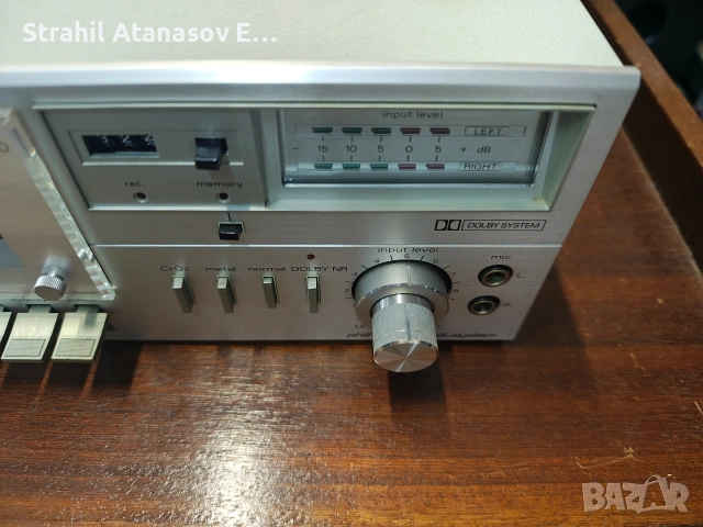 NORDMENDE CD-950 Двуглав Дек, снимка 7 - Декове - 55008035