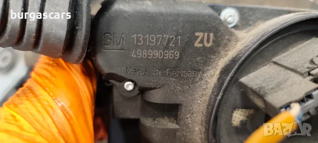 Лост мигачи чистачки 13197721 ZU Opel Astra H 1.9CDTI - 120к.с. Z19DTJ комби, снимка 2 - Части - 55322279