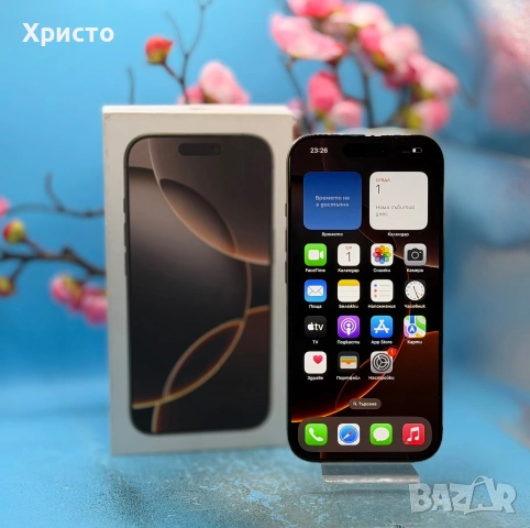 Apple iPhone 16 Pro, 128GB, 5G, Desert Titanium  , снимка 2 - Apple iPhone - 55144753