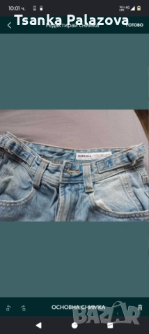 Къси дънки Bershka EUR 32