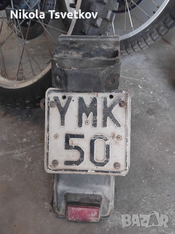 Kawasaki KLR 250, снимка 12 - Мотоциклети и мототехника - 55115012