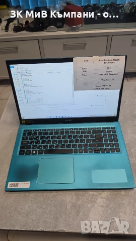 Лаптоп Acer Aspire 3