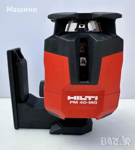 Hilti PM 40-MG - Мултилинеен лазер със зелен лъч, снимка 9 - Измервателни инструменти - 55682145