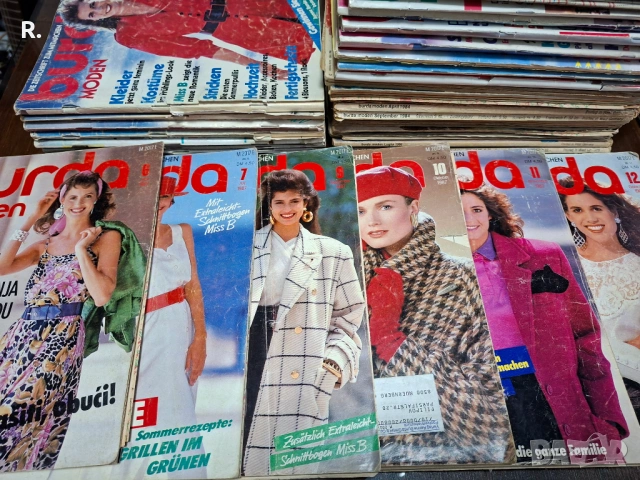 56бр Списания Burda 1983 - 1995г, снимка 7 - Списания и комикси - 54019138