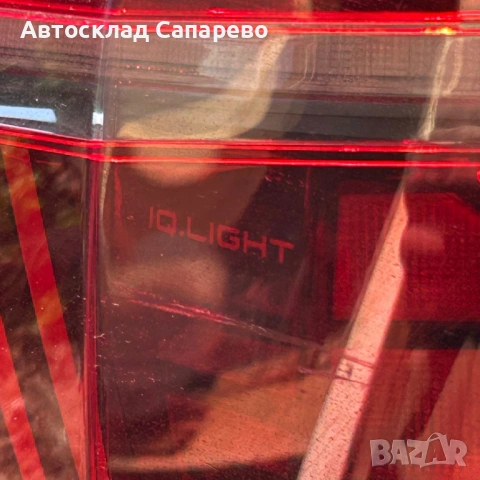 2G0 945 207 /208/ 307/308 Стопове Vw Polo Iq light 2021 / 2025, снимка 3 - Части - 54937790