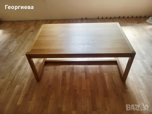 Холна маса JYSK 