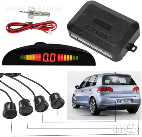 ПАРКТРОНИК, снимка 5 - Аксесоари и консумативи - 53958049