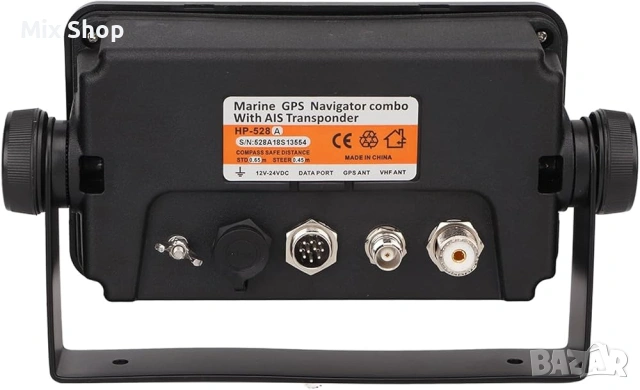 Нов Морски GPS, морски навигатор, 4,3-инчов цветен LCD екран, снимка 3 - Друга електроника - 54800518