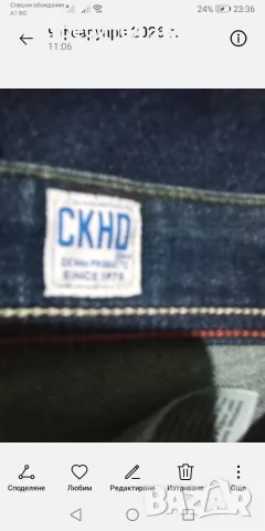 Маркови дънки и клинове дамски и мъжки , снимка 5 - Дънки - 55340388