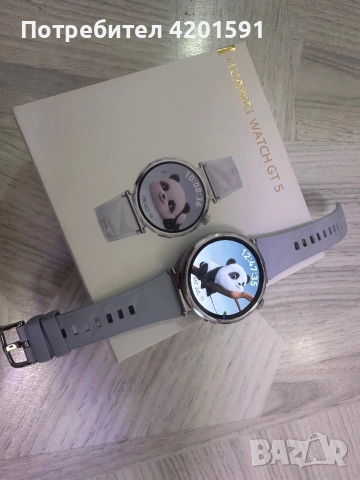 HUAWEI watch gt 5