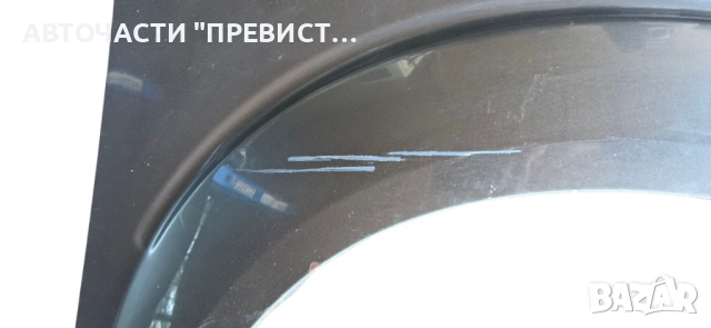 Десен Калник Нисан Патфайндер Р51 Nissan Pathfinder R51 Nissan Navara D40, снимка 2 - Части - 54783700