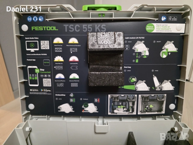 Акумулаторен потъващ циркуляр FESTOOL TSC 55 KSEB-Basic-FS, снимка 11 - Винтоверти - 54498360