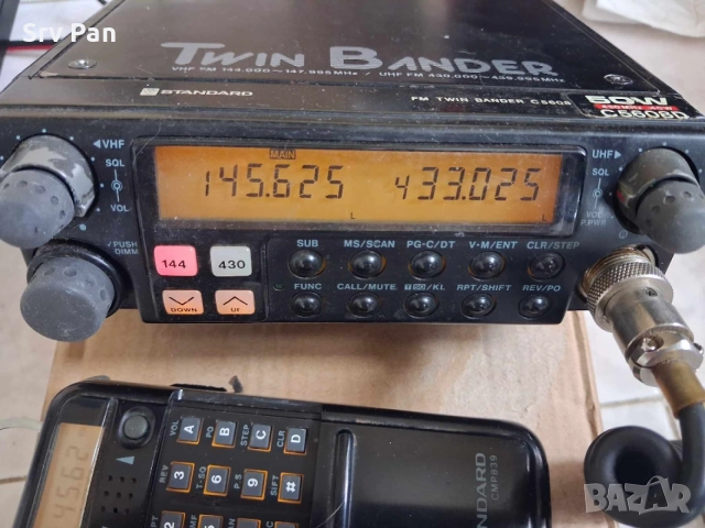 Standard FM Transceiver Twin band C5608D 144/430 MHz, снимка 2 - Друга електроника - 55010524