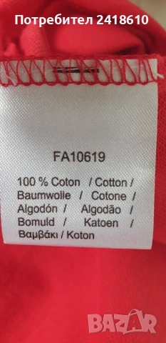 Lacoste Pique Cotton Regular Fit Mens Size 5 - L ОРИГИНАЛ! Мъжка Тениска!, снимка 9 - Тениски - 54883053