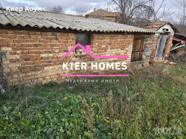 Двуетажна къща в с. Левка ,обл.Хасково, снимка 4 - Къщи - 55173028