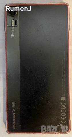 Продавам смартфон Lenovo Vibe Schot Z90, снимка 3 - Lenovo - 54827536