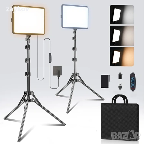 2 Pack LED Photography Lighting Kit, Arsoer 15W Video Lighting Kit, 2800-6500K