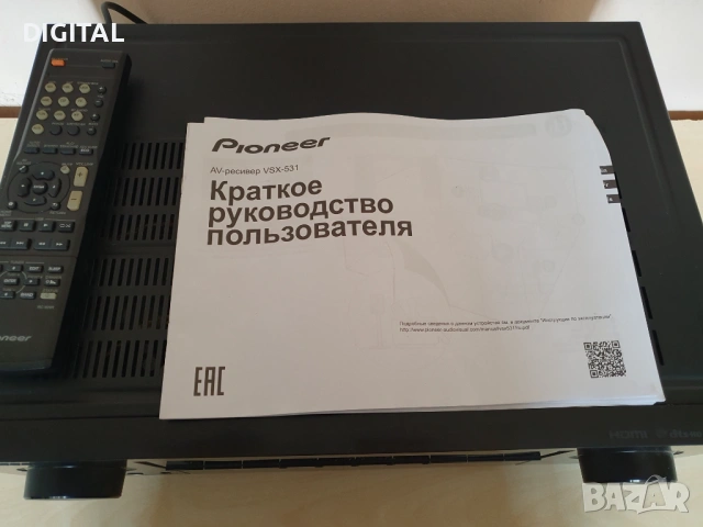 PIONEER VSX-531, снимка 3 - Ресийвъри, усилватели, смесителни пултове - 54398515