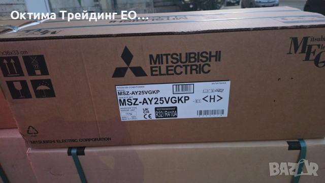 Premium selection инверторни климатици с включен професионален монтаж в цялата страна, снимка 16 - Климатици - 52193770