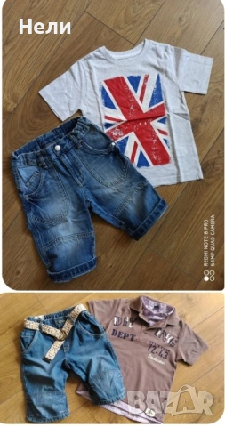 ZARA, H&M детски къси дънки и блузки