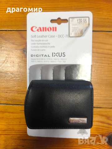 Canon Case-DCC-70 DIGITAL IXUS 