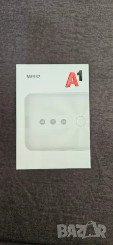 нов 4G Router ZTE