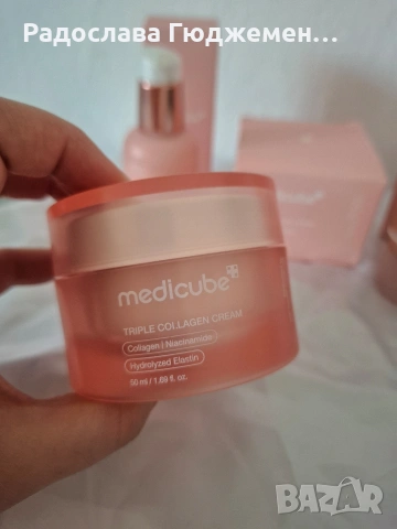 Козметика Medicube, снимка 3 - Козметика за лице - 55160673