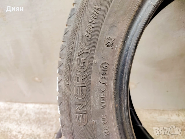 Гуми 205/55/16, снимка 3 - Гуми и джанти - 54176070