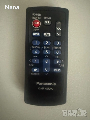 Дистанционни Кар аудио SONY, JVC, KENWOOD, CLARION, PANASONIC,PIONEER , снимка 6 - Аксесоари и консумативи - 54578894