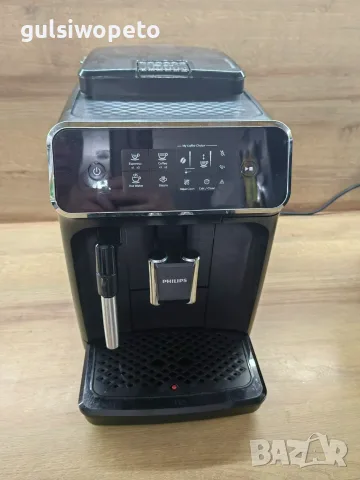 Philips Late Go  - seria 1220  в оригинален кашон и консумативи в комплекта . Внос от Австрия,