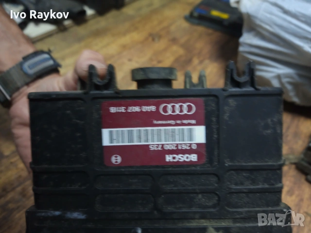 ECU , Компютър Audi 80 2.0i 1992г. 0261200735 , 8A0907311B, снимка 4 - Части - 54523701