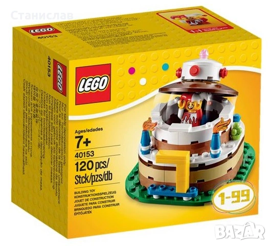 LEGO 40153 Birthday Table Decoration, снимка 2 - Конструктори - 54004774