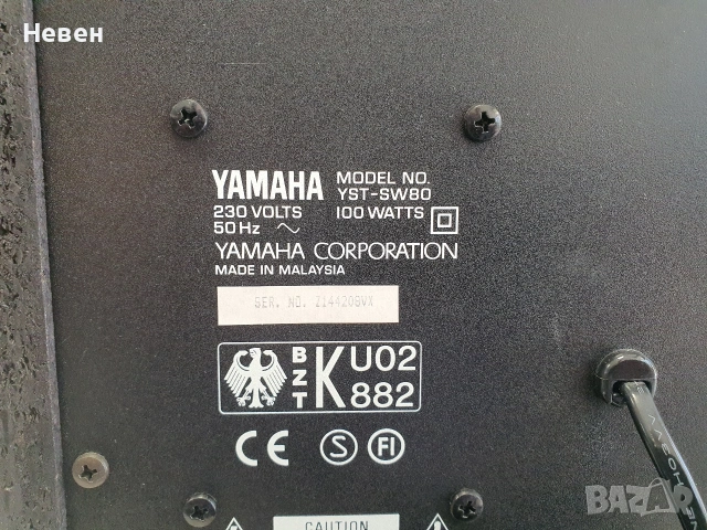Активен Буфер YMAXA YST-SW80, снимка 8 - Тонколони - 54969123