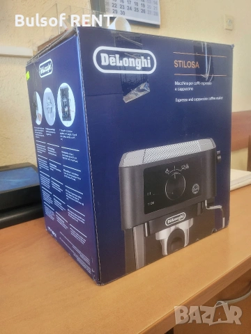 Кафе машина Delonghi EC230, снимка 6 - Кафемашини - 54691151